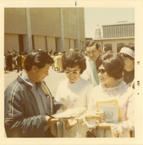 Image from the Mary F. Lopez Papers, Courtesy of Special Collections, University of Houston Libraries.