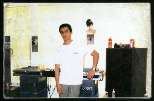 The Carlos (DJ Styles) Garza Drawings and Memorabilia collection is now available in the University of Houston Digital Library.