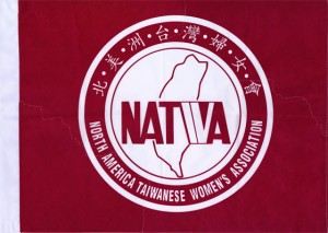North American Taiwanese Women’s Association banner