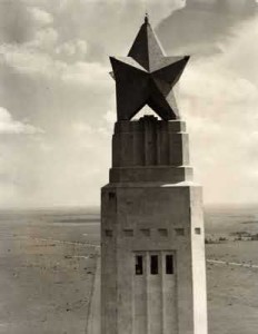 Star on top of the San Jacinto Monument